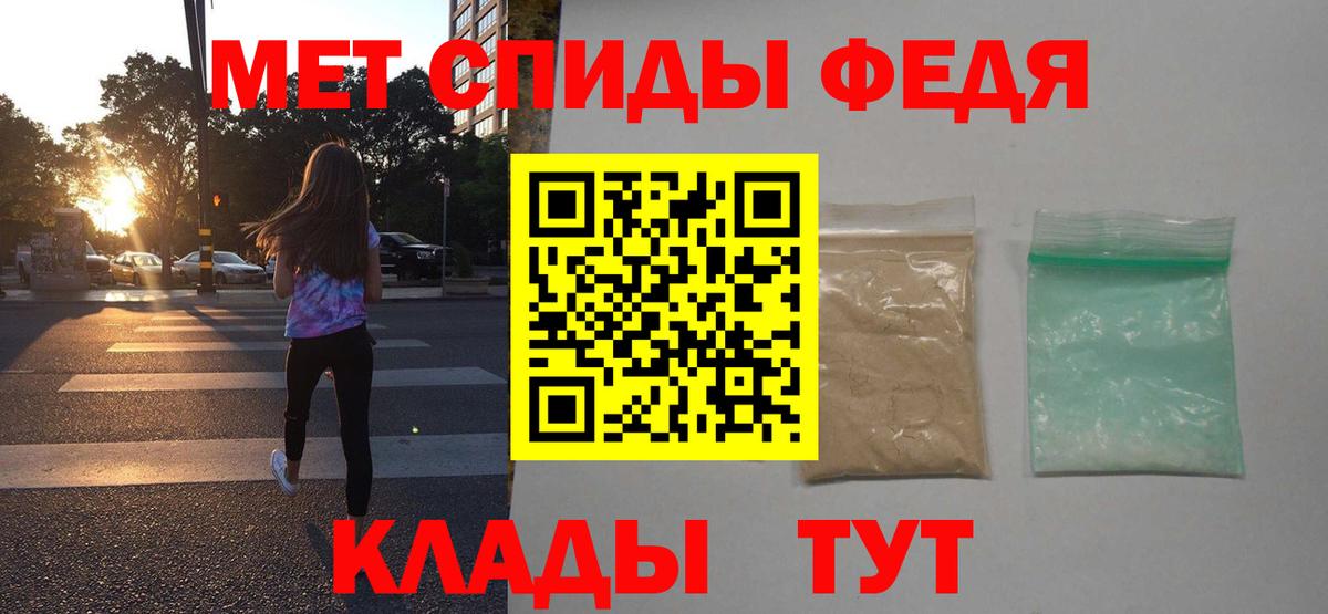 АМФ 98% Аргун