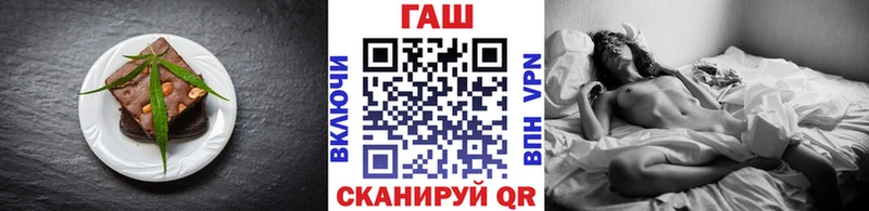 Cannafood марихуана  как найти закладки  Аргун 
