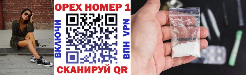 COCAIN 99% Аргун