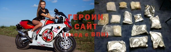 СК Алексин