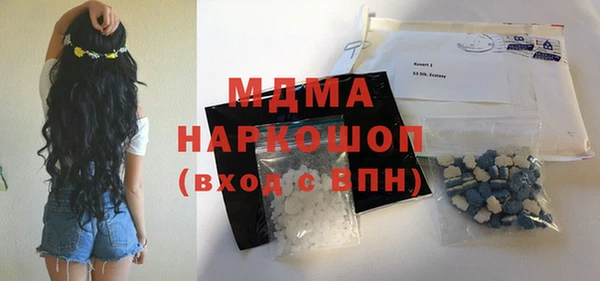 а пвп мука Саяногорск