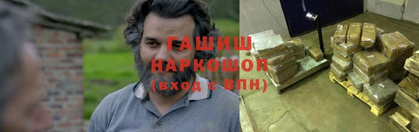СК Алексин