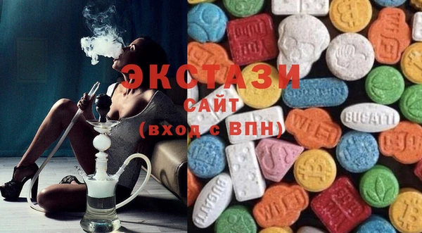 не бодяженный Алексеевка