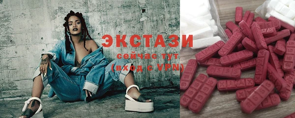 не бодяженный Алексеевка