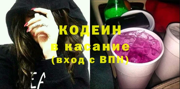 не бодяженный Алексеевка