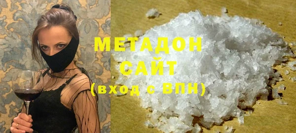 метамфетамин Алзамай