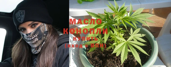 метамфетамин Алзамай