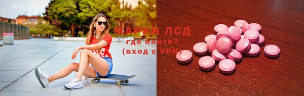 не бодяженный Алексеевка