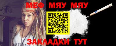 дистиллят марихуана Апшеронск