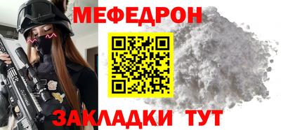дистиллят марихуана Апшеронск