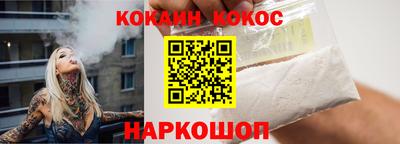 скорость mdpv Апрелевка