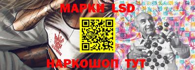 дистиллят марихуана Апшеронск