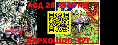 дистиллят марихуана Апшеронск