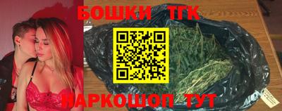 скорость mdpv Апрелевка