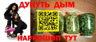 скорость mdpv Апрелевка