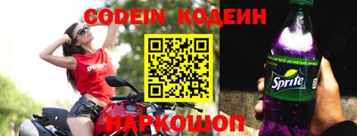 скорость mdpv Апрелевка