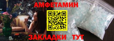 скорость mdpv Апрелевка