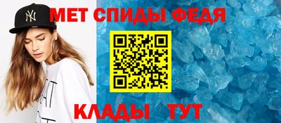 дистиллят марихуана Апшеронск