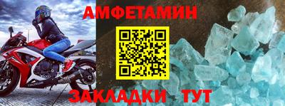 дистиллят марихуана Апшеронск