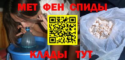 скорость mdpv Апрелевка
