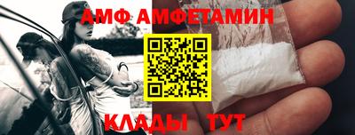 скорость mdpv Апрелевка