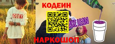 дистиллят марихуана Апшеронск
