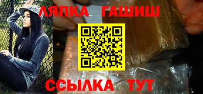 скорость mdpv Апрелевка