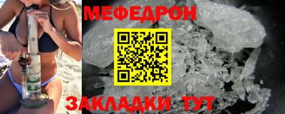 дистиллят марихуана Апшеронск
