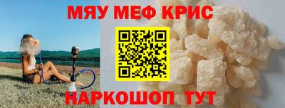 скорость mdpv Апрелевка