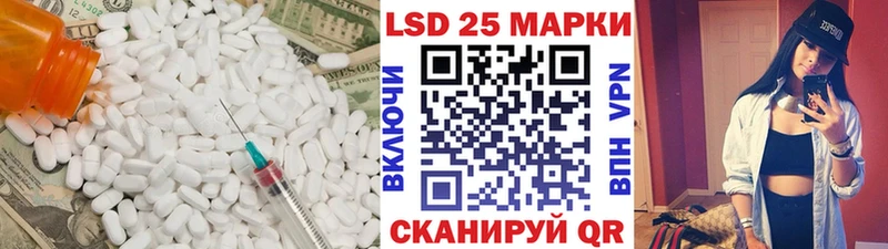 даркнет сайт Аргун ЛСД экстази ecstasy