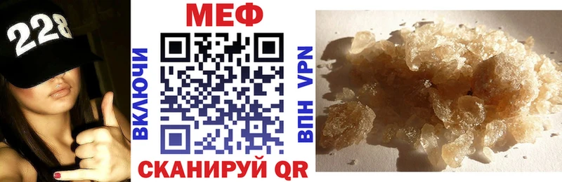 сколько стоит Аргун Меф 4 MMC