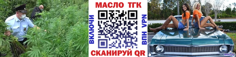 цены   Аргун  ТГК жижа 