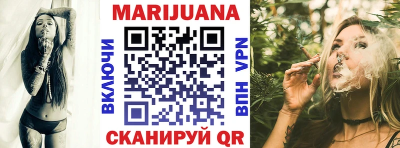 магазин продажи   Аргун  Бошки Шишки сатива 