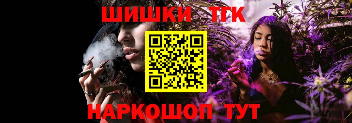 Аргун  Бошки марихуана индика  Вход с VPN  Бошки марихуана SATIVA & INDICA 