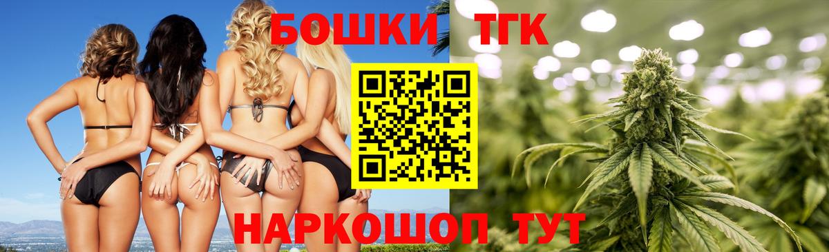 Каннабис индика Аргун